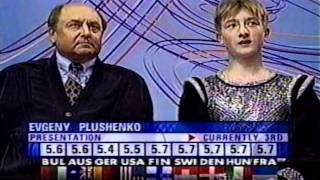 1998 Worlds KampC after LP  Plushenko marks and Yagudin reaction [upl. by Alyehc]