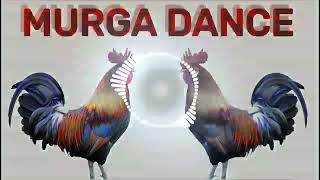 Murga dance  ku ku ku song  murga song dj mix by dipanshu murgadance song murga [upl. by Downey]