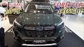 New Subaru Forester 2023 20 iS EyeSight CasCade Green Silica color  Exterior and Interior [upl. by Akenot]