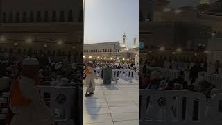 magrib ki azan makkah me [upl. by Luar167]