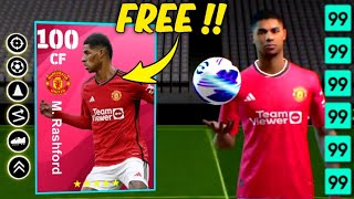 Iconic Rashford Best Training Guide 🥶  efootball 2024 ✨ [upl. by Banerjee]