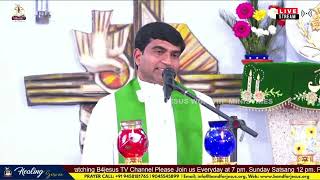 दिव्य वचन  19 OCT 2024  B4JESUS WORSHIP MINISTRIES [upl. by Masry]