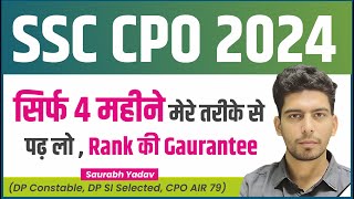 Ssc Cpo Vacancy 2024  Best Books for SSC CPO 2024  SSC CPO 2024 Beginners Strategy  Cpo Cutoff [upl. by Wanyen659]