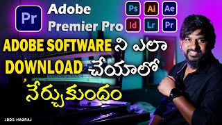 How to download adobe premiere pro in Telugu [upl. by Zsamot333]