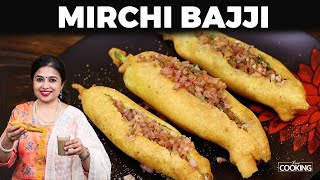 Mirchi Bajji  Andhra Style Mirchi Bajji  Indian Street Food  Evening Snacks Recipe  Bajji Recipe [upl. by Ardnossak389]