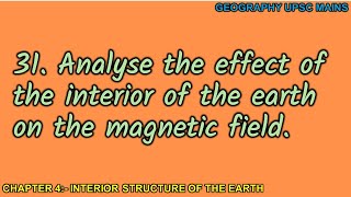 431 Impact of Earths Interior on the Magnetic Field  A Detailed Analysis [upl. by Brunk]