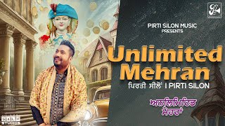 Unlimited Mehran Official Video Pirti Silon  Devotional Song 2024  Pirti Silon Music [upl. by Stoneham]