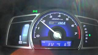 2007 Honda Civic Hybrid critical IMA SOC amp fast recal [upl. by Aitrop]