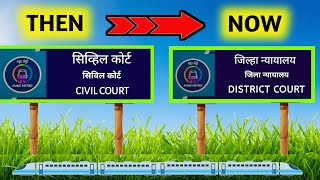 Pune Metro Vlog 351  Civil Court Metro Station Name Changed To District Court Metro Station [upl. by Nedrob]