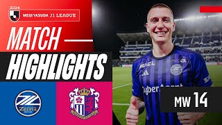 Dukes Late Header  FC Machida Zelvia 21 Cerezo Osaka  2024 J1 LEAGUE HIGHLIGHTS  MW 14 [upl. by Marcello209]