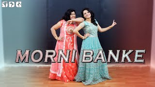 Easy Dance Steps for Morni Banke song  Shipras Dance Class [upl. by Idaline]