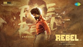 Rise of Rebel  Lyrical Video  GV Prakash Kumar Mamitha Baiju  Arunraja Kamaraj OfRo  Nikesh RS [upl. by Akin]