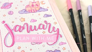 🌸 January Plan With Me 🌸 Bullet Journal Setup [upl. by Rehctaht]