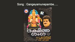 ഗംഗേ യമുനേ പമ്പേ  Gange yamune pambe Dhakshina Ganga  MG Sreekumar Ayyappa Devotional Songs [upl. by Suivatnom]