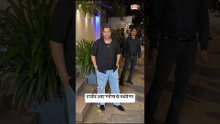 Rajiv adatia At Birthday Bash Of Munisha Khatwanirajivadatiabirthdaypartybollywoodnews shorts [upl. by Acemahs]