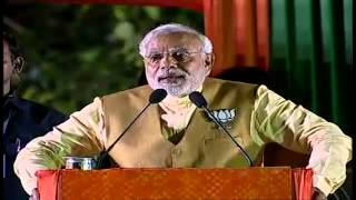 Shri Narendra Modi addressing a public meeting in Kolkata West Bengal [upl. by Stephens]