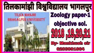 Tilkamanjhi Bhagalpur University Zoology Honours paper 1  question bank objective sol [upl. by Ayanaj]