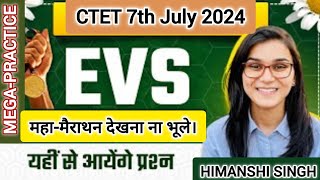 EVS पर्यावरण अध्ययन महामैराथन Part01 CTET 7th July 2024 देखना ना भूले। Most Important Class [upl. by Mohn]