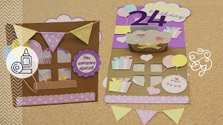 La tarjeta de cumpleaños perfecta  Craftingeek [upl. by Able340]