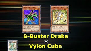 YuGiOh Duel Links Vylon × Union combo Ritual Fusion and Synchro summon on the first turn [upl. by Halley]