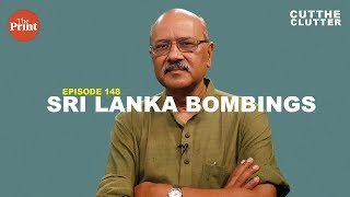 Why ISIS targeted Sri Lanka amp the attacks were not a retaliation for Christchurch massacre  ep 148 [upl. by Tabor]