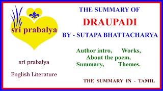 DRAUPADI BY SUTAPA BHATTACHARYA Summary in Tamil  DRAUPADI [upl. by Einnaej]