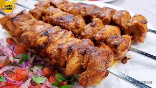 Turkish Chicken Kebab ORIGINAL  Kebab Recipe Without Grill amp Oven  Kabab Recipe In Pan [upl. by Hopfinger]