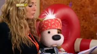 Bookaboo Series 2 Episode 9 Tamsin Egerton kids [upl. by Odlanar]