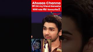 Ahsaas Channa का best work  Mirchi Plus ahsaaschanna shorts mirchiplus [upl. by Drofniw854]