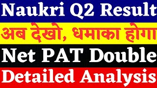 Naukri share latest news 🔥 Net profit double  Naukri share news today  Naukri share price today [upl. by Rosenblatt]