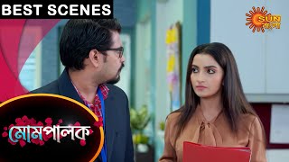 Mompalok  Best Scenes  Ep 13  Digital Rerelease  05 June 2021  Sun Bangla TV Serial [upl. by Eruot]