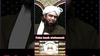 Fake bank statement banwana kaisa hai  Engineer Muhammad Ali mirza [upl. by Patrizia]