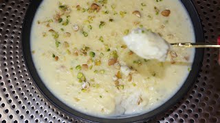 বিন্নী চালের পায়েসBinni Chaler PayeshSticky Rice Pudding [upl. by Cumine27]