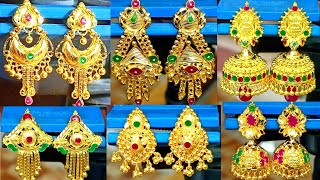 Gold earrings new model 2024 collection  jhala jhumka designs [upl. by Sommer]