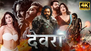 NTRs Blockbuster Action Full HD Movie  New 2024 Released South Movie Hindi  Jr NTR Janhvi Kapoor [upl. by Sachs742]