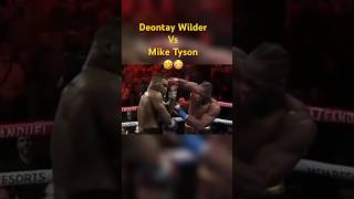 Deontay Wilder Vs Mike Tyson 🤣😳 deontaywilder youtubeshorts miketyson [upl. by Yssirc]