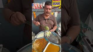 50 rupees rhalitastyfood suerb test support me [upl. by Eugine]