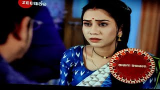 jhili serial full episode today  promo video  4th Nov 2022  Zee sarthak tv [upl. by Casady986]