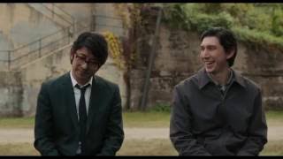 Paterson 2016 Official Trailer  Adam Driver Golshifteh Farahani [upl. by Ken740]