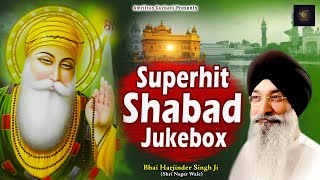 2023 Shabad Gurbani  Punjabi Devotional Songs  Bhai Harjinder Singh Ji  Gurbani Kirtan [upl. by Forster]