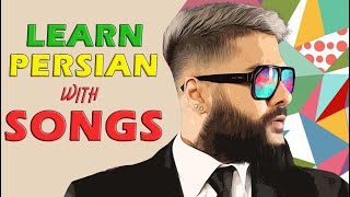 Learn PersianFarsi with Songs 14 Sasy  Gentleman Lyrics Translation [upl. by Annaxor]