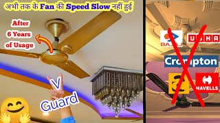 Best Ceiling Fan Under 1500  BLDC Fan And 50 Watt Fan ceilingfan [upl. by Cash]