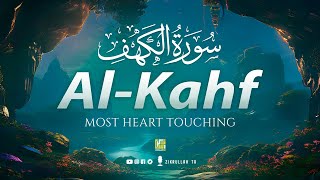 SURAH AL KAHF سورة الكهف  THIS MARVELOUS QURAN WILL TOUCH YOUR HEART إن شاء الله  Zikrullah TV [upl. by Tinor179]