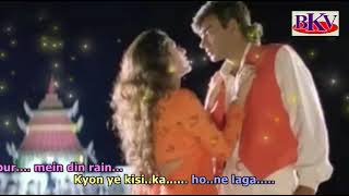 Sagar Sang Kinare Hai  KARAOKE  Vijaypath 1994  Ajay Devgn amp Tabu [upl. by Hellene332]