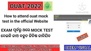 OUAT2022HOW TO ATTEMPT MOCK TEST BEFORE EXAM [upl. by Yeslaehc]