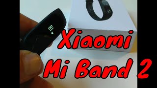 Un super bracelet connecté à moins de 30€  Le Xiaomi Mi Band 2 [upl. by Htiduj]