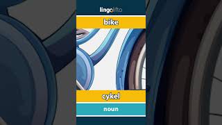 🇬🇧🇩🇰 bike  cykel  vocabulary builder  learn English  Lad os lære engelsk [upl. by Gotcher]