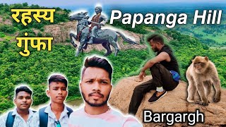 Papanga Hill ll Odisha Place ll Beautiful Moments With My Friends 😉travelvlog beatiful vlogger [upl. by Eibor]