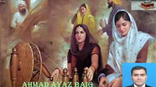 Lathey di Chadar Very Old song by Surinder Kaur [upl. by Elram]