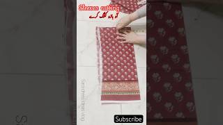 Astin😲 ki cutting for beginners short shorts treanding viral sewing sweinghacks [upl. by Ocinemod]